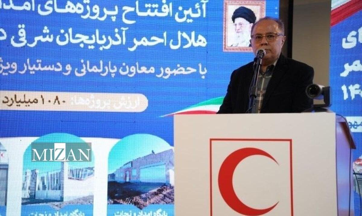 افتتاح پروژه‌های امدادی و درمانی هلال احمر آذربایجان شرقی با ارزش ۱۰۸۰ میلیارد ریال 