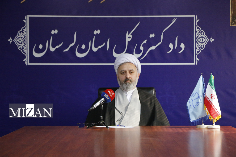 اقدامات دادگستری لرستان برای رسیدگی غیرقضایی به پروندهها/ سازش ۴۴ درصدی در پروندههای ارجاعی به شورای حل اختلاف/ ۳۵ شعبه دادگاه صلح در استان فعال شده است اقدامات دادگستری لرستان برای رسیدگی غیرقضایی به پروندهها/ سازش ۴۴ درصدی در پروندههای ارجاعی به شورای حل اختلاف/ ۳۵ شعبه دادگاه صلح در استان فعال شده است