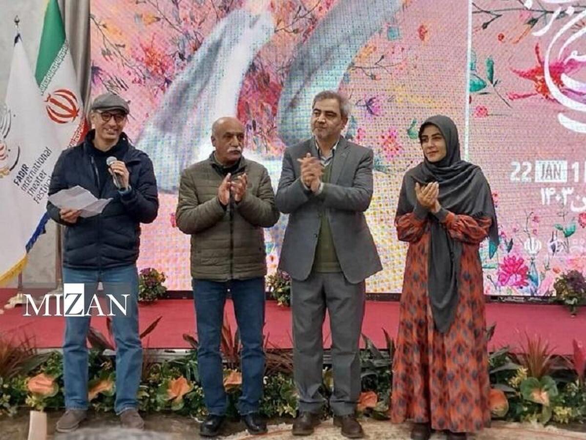 افتتاحیه چهل‌وسومین جشنواره تئاتر فجر برگزار شد/ تقدیر از فریبا متخصص و محمود پاک نیت و جشن تولد اکبر زنجانپور