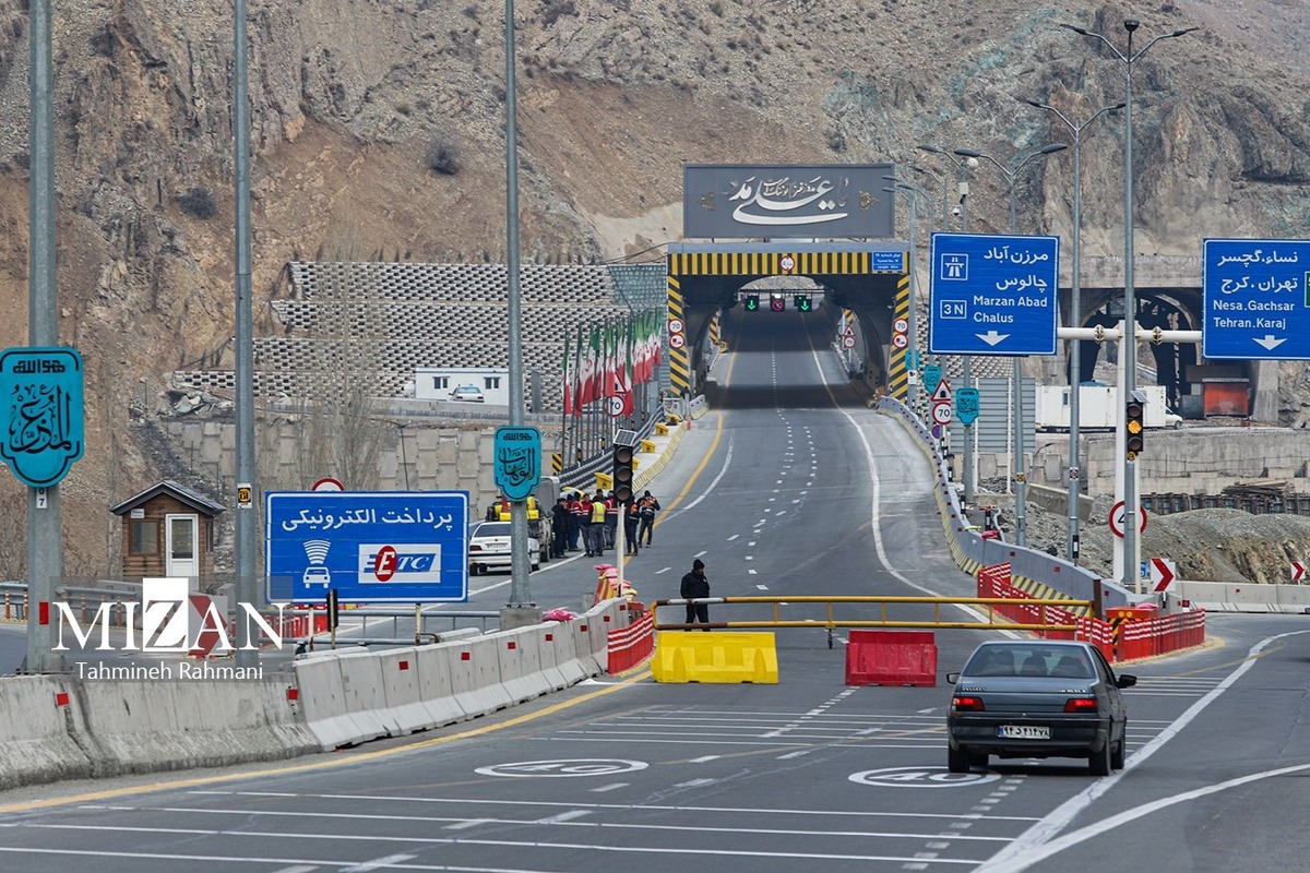 آخرین وضعیت جوی و مسدودی جاده‌ها در روز ۲۰ بهمن‌ماه