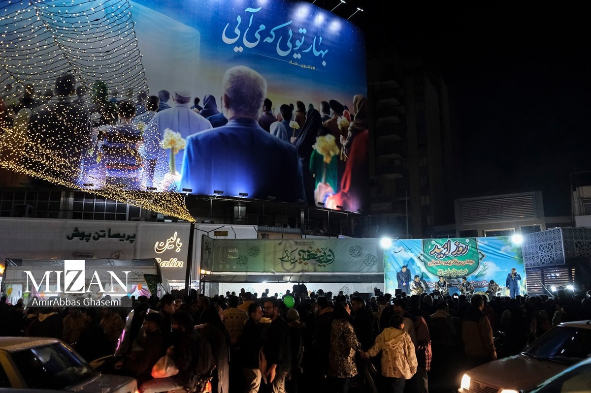 برگزاری جشن‌های مردمی نیمه شعبان در مناطق و محلات کشور و استان تهران