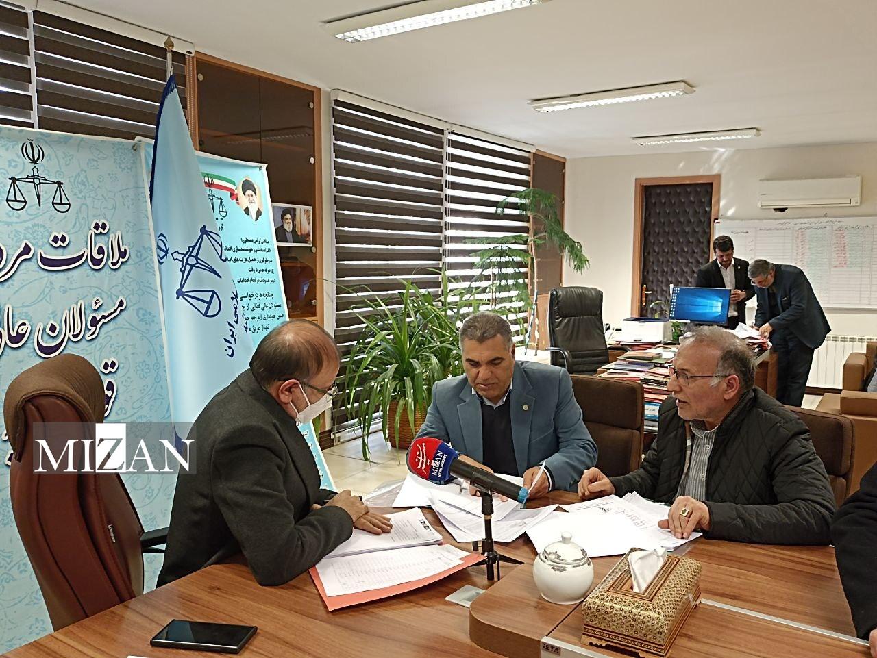 مسئولان قضایی تهران به مشکلات ۳۵ نفر از مراجعان در مرکز ارتباطات مردمی قوه قضاییه رسیدگی کردند مسئولان قضایی تهران به مشکلات ۳۵ نفر از مراجعان در مرکز ارتباطات مردمی قوه قضاییه رسیدگی کردند