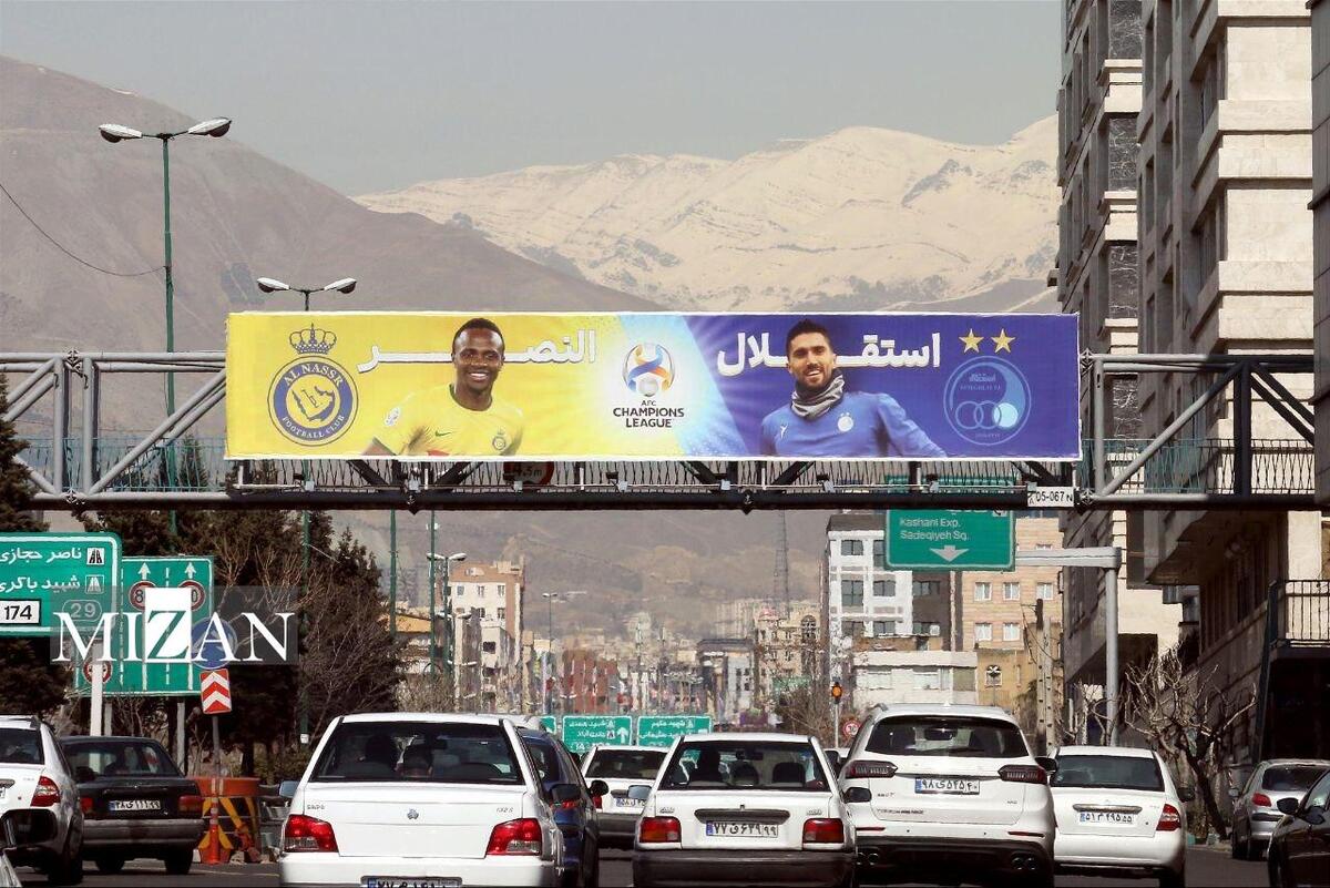 اکران تصویر دیدار استقلال و النصر در بیلبورد‌های سطح شهر