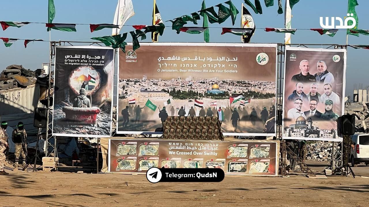 مهمترین رویدادهای جهان در سال ۱۴۰۳ مهمترین رویدادهای جهان در سال ۱۴۰۳