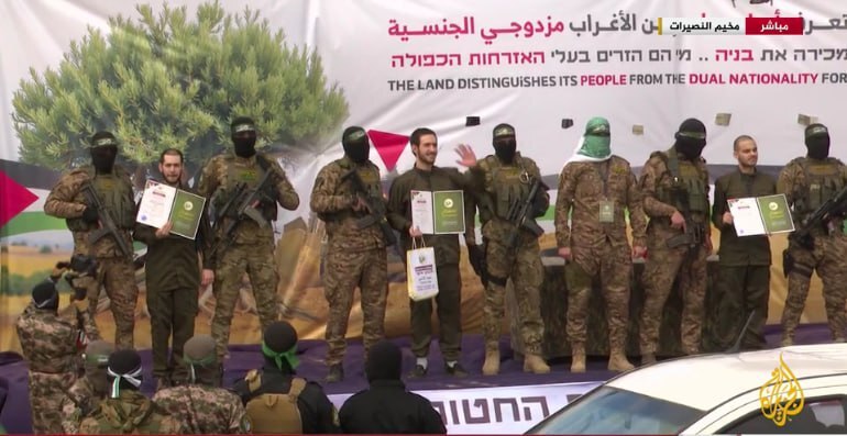 هفتمین مرحله تبادل زندانیان؛ صدها اسیر فلسطینی آزاد میشوند هفتمین مرحله تبادل زندانیان؛ صدها اسیر فلسطینی آزاد میشوند