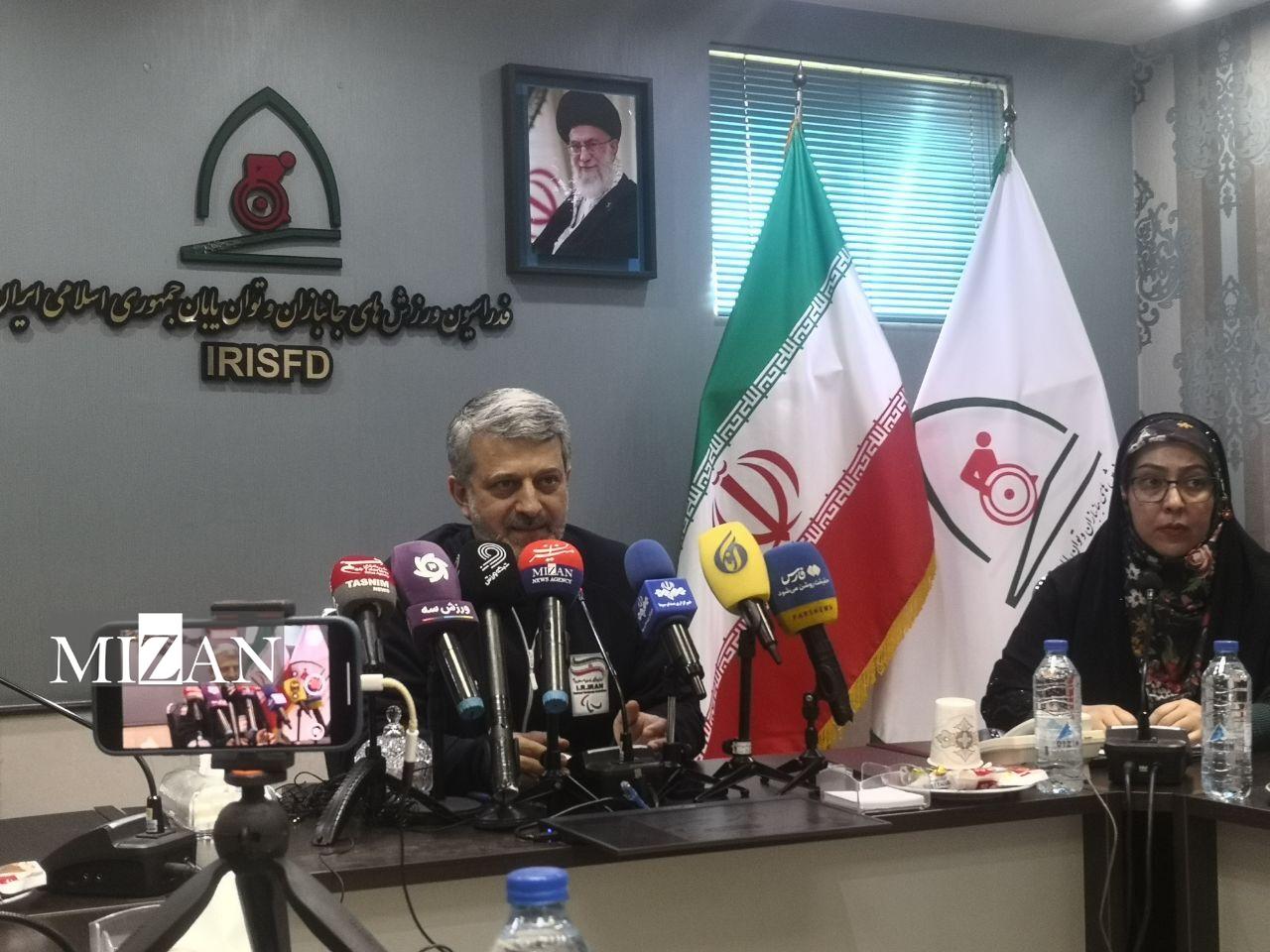 آغاز نشست خبری فدراسیون جانبازان و توانیابان با حضور کوهپایهزاده آغاز نشست خبری فدراسیون جانبازان و توانیابان با حضور کوهپایهزاده