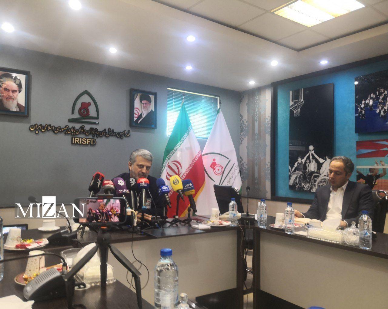 آغاز نشست خبری فدراسیون جانبازان و توانیابان با حضور کوهپایهزاده آغاز نشست خبری فدراسیون جانبازان و توانیابان با حضور کوهپایهزاده