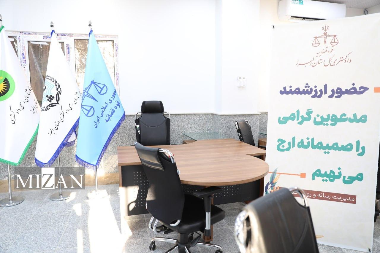 ورودی و محل استقرار اختصاصی وکلا و کارشناسان رسمی برای اولین بار در در دادگستری کرج به بهره برداری رسید ورودی و محل استقرار اختصاصی وکلا و کارشناسان رسمی برای اولین بار در در دادگستری کرج به بهره برداری رسید