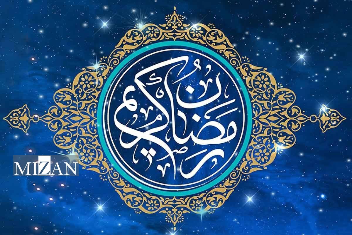 تدارک گسترده شبکه دو برای ماه رمضان با بیش از ۱۰ برنامه ویژه