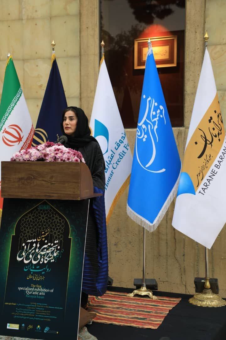 آغاز به کار «روایت باران» با حضور وزیر فرهنگ در فرهنگسرای نیاوران آغاز به کار «روایت باران» با حضور وزیر فرهنگ در فرهنگسرای نیاوران