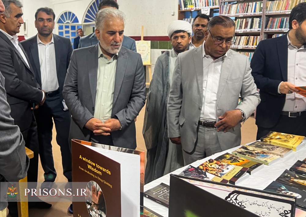 رئیس سازمان زندانها از زندان بندرعباس بازدید کرد رئیس سازمان زندانها از زندان بندرعباس بازدید کرد