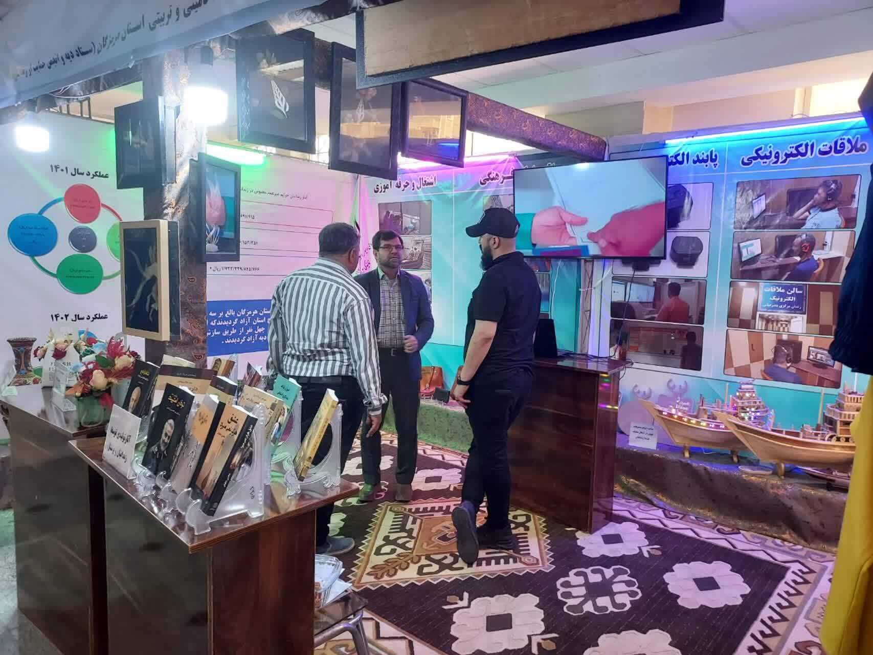 هفتمین تور نظارتی قوه قضاییه با حضور بیش از ۵۰ نفر از اصحاب رسانه در استان هرمزگان/ تشریح دستاوردهای سفر رئیس قوه قضاییه به استان هرمزگان هفتمین تور نظارتی قوه قضاییه با حضور بیش از ۵۰ نفر از اصحاب رسانه در استان هرمزگان/ تشریح دستاوردهای سفر رئیس قوه قضاییه به استان هرمزگان