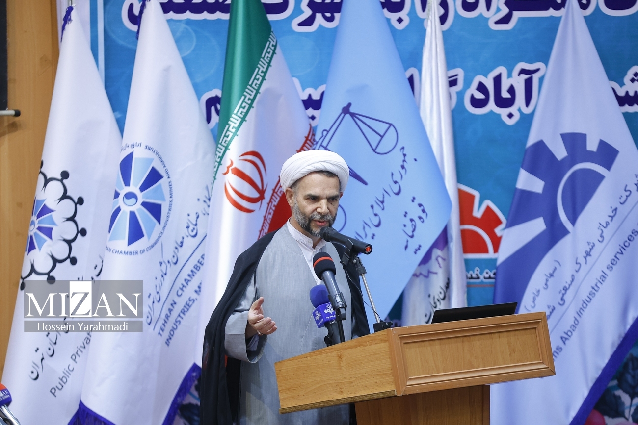 بازدید معاون اول قوه قضاییه از برخی واحدهای تولیدی شهرک صنعتی شمسآباد/ مشکل اسناد مالکیت شهرک شمسآباد پس از ۱۲ سال حل شد بازدید معاون اول قوه قضاییه از برخی واحدهای تولیدی شهرک صنعتی شمسآباد/ مشکل اسناد مالکیت شهرک شمسآباد پس از ۱۲ سال حل شد