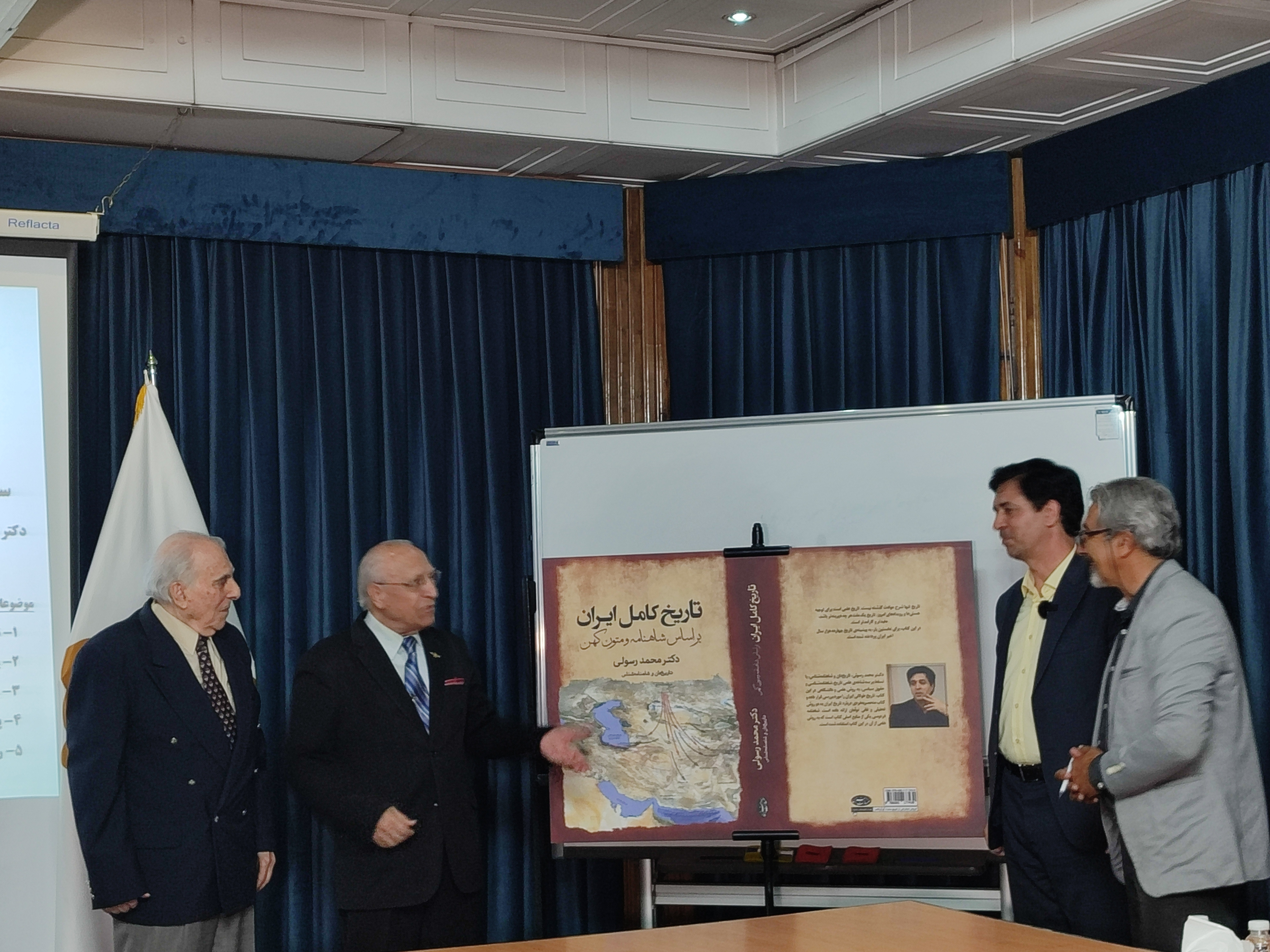 شاهنامه حاصل تفکر و زایده تخیل یک فرد، به تنهایی نیست/شاهنامه نتیجه تمدن چندین هزارساله است که حکمت و دانش آن، در شاهنامه متجلی شده است شاهنامه حاصل تفکر و زایده تخیل یک فرد، به تنهایی نیست/شاهنامه نتیجه تمدن چندین هزارساله است که حکمت و دانش آن، در شاهنامه متجلی شده است