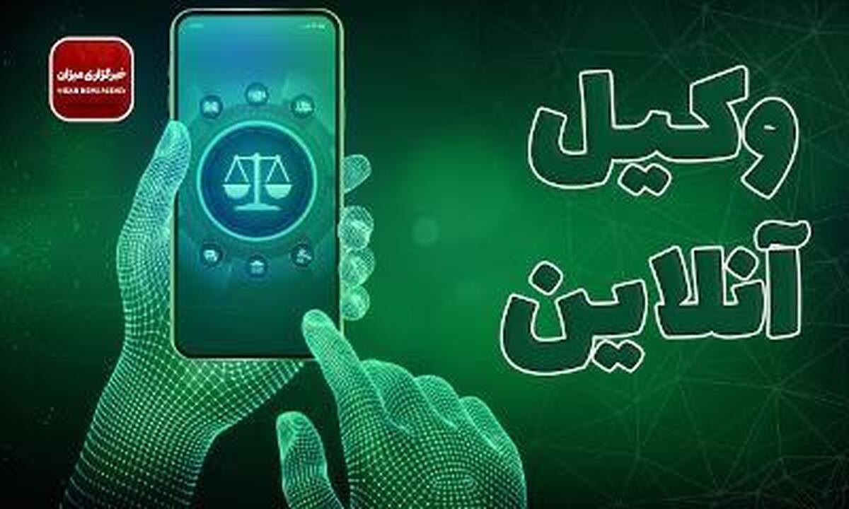 آیا تقسیم ارث بدون انحصار وراثت امکان پذیر است؟