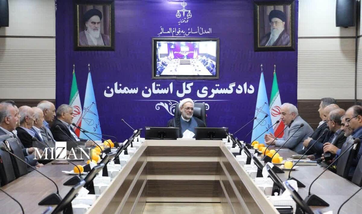 رئیس کل دادگستری استان سمنان: دشمن دائما برای ضربه به اقتصاد کشور برنامه‌ریزی می‌کند