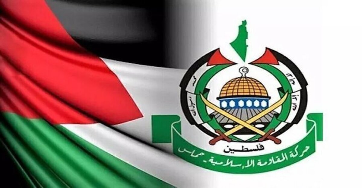بیانیه حماس و اخوان المسلمین درباره اقدامات خرابکارانه در اردن