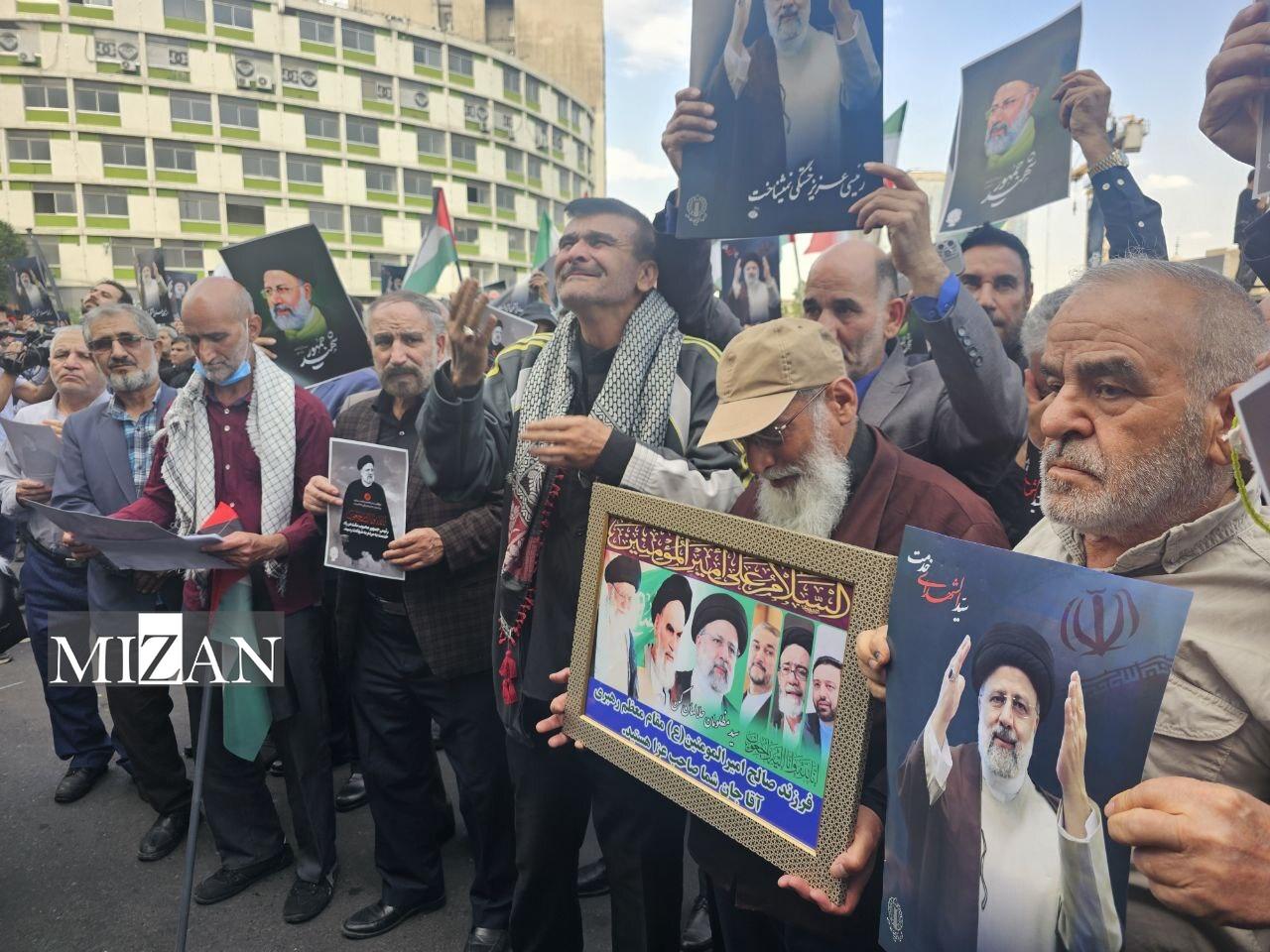 اجتماع مردم ایران بهمناسبت شهادت آیتالله رئیسی/ تهرانیها در میدان ولیعصر (عج) تجمع کردند اجتماع مردم ایران بهمناسبت شهادت آیتالله رئیسی/ تهرانیها در میدان ولیعصر (عج) تجمع کردند