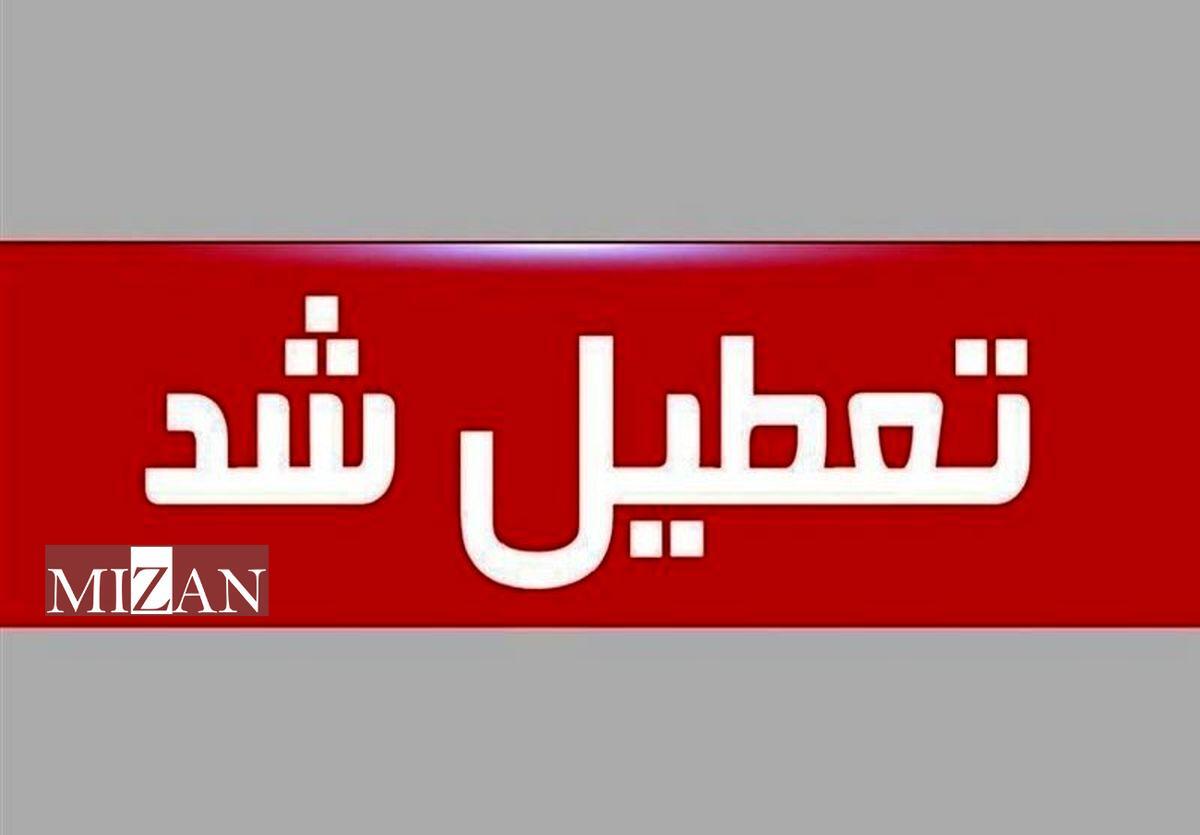 معاون اجرایی رئیس جمهور: چهارشنبه مراسم تشییع شهدا در تهران برگزار می‌شود/ چهارشنبه سراسر کشور تعطیل است