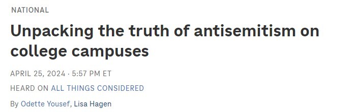 اعتراضات دانشگاهی در آمریکا و رسانههایی که در خدمت رژیم صهیونیستی هستند اعتراضات دانشگاهی در آمریکا و رسانههایی که در خدمت رژیم صهیونیستی هستند