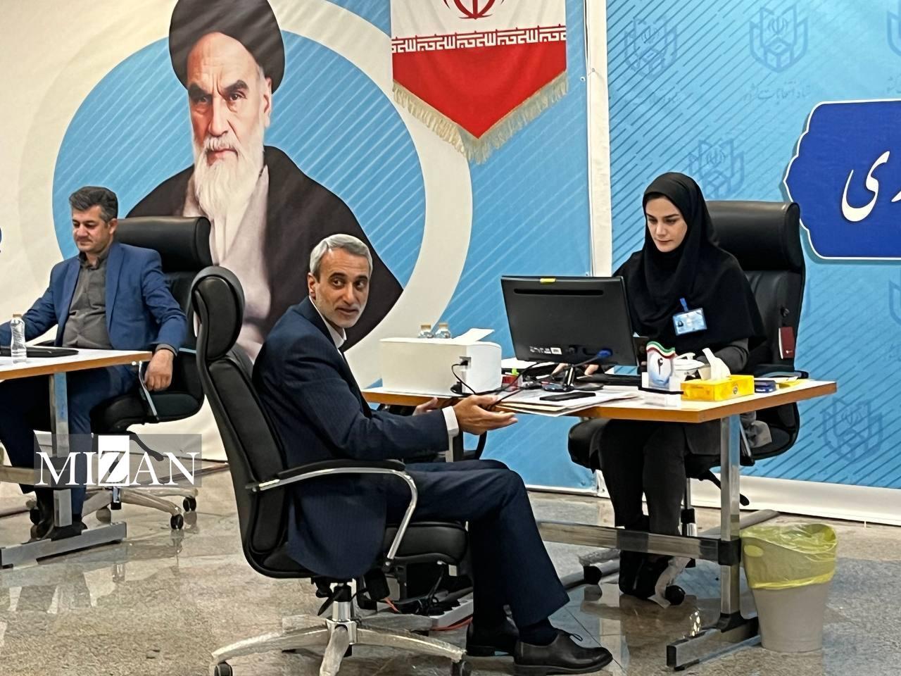 آخرین اخبار انتخابات ریاست جمهوری ۱۴۰۳/ پوشش کامل اخبار و حواشی اولین روز ثبتنام کاندیداها آخرین اخبار انتخابات ریاست جمهوری ۱۴۰۳/ پوشش کامل اخبار و حواشی اولین روز ثبتنام کاندیداها