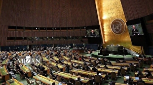 برگزاری نشست ویژه مجمع عمومی سازمان ملل در تکریم شهید آیت‌الله رئیسی