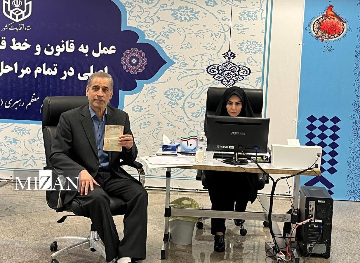 آخرین اخبار انتخابات ریاست جمهوری ۱۴۰۳/ پوشش کامل اخبار و حواشی چهارمین روز ثبتنام کاندیداها آخرین اخبار انتخابات ریاست جمهوری ۱۴۰۳/ پوشش کامل اخبار و حواشی چهارمین روز ثبتنام کاندیداها