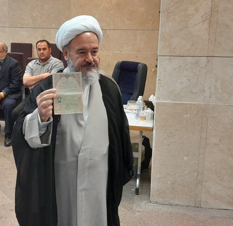 آخرین اخبار انتخابات ریاست جمهوری ۱۴۰۳/ پوشش کامل اخبار و حواشی پنجمین روز ثبتنام کاندیداها آخرین اخبار انتخابات ریاست جمهوری ۱۴۰۳/ پوشش کامل اخبار و حواشی پنجمین روز ثبتنام کاندیداها