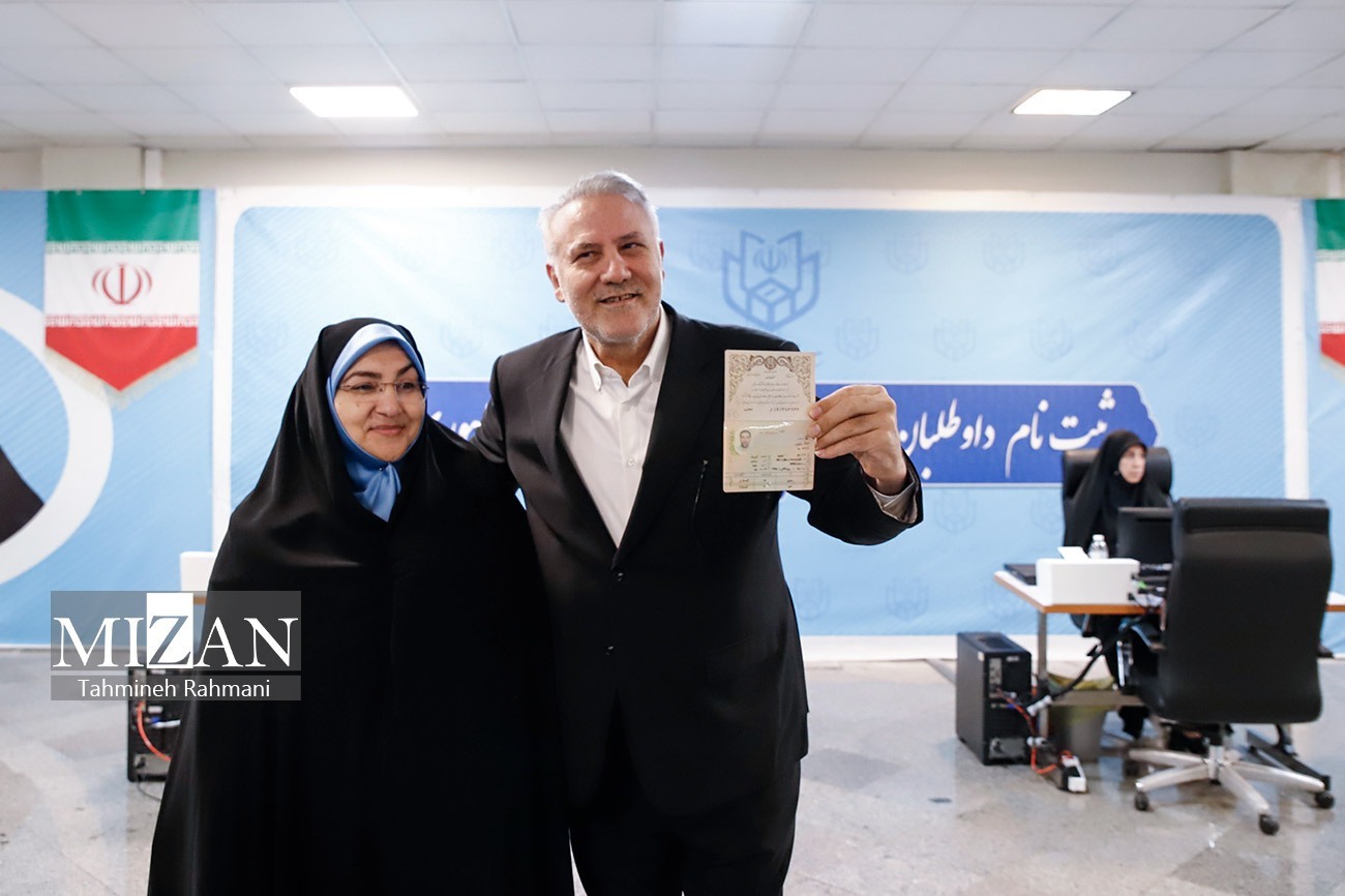 آخرین اخبار انتخابات ریاست جمهوری ۱۴۰۳/ پوشش کامل اخبار و حواشی پنجمین روز ثبتنام کاندیداها آخرین اخبار انتخابات ریاست جمهوری ۱۴۰۳/ پوشش کامل اخبار و حواشی پنجمین روز ثبتنام کاندیداها