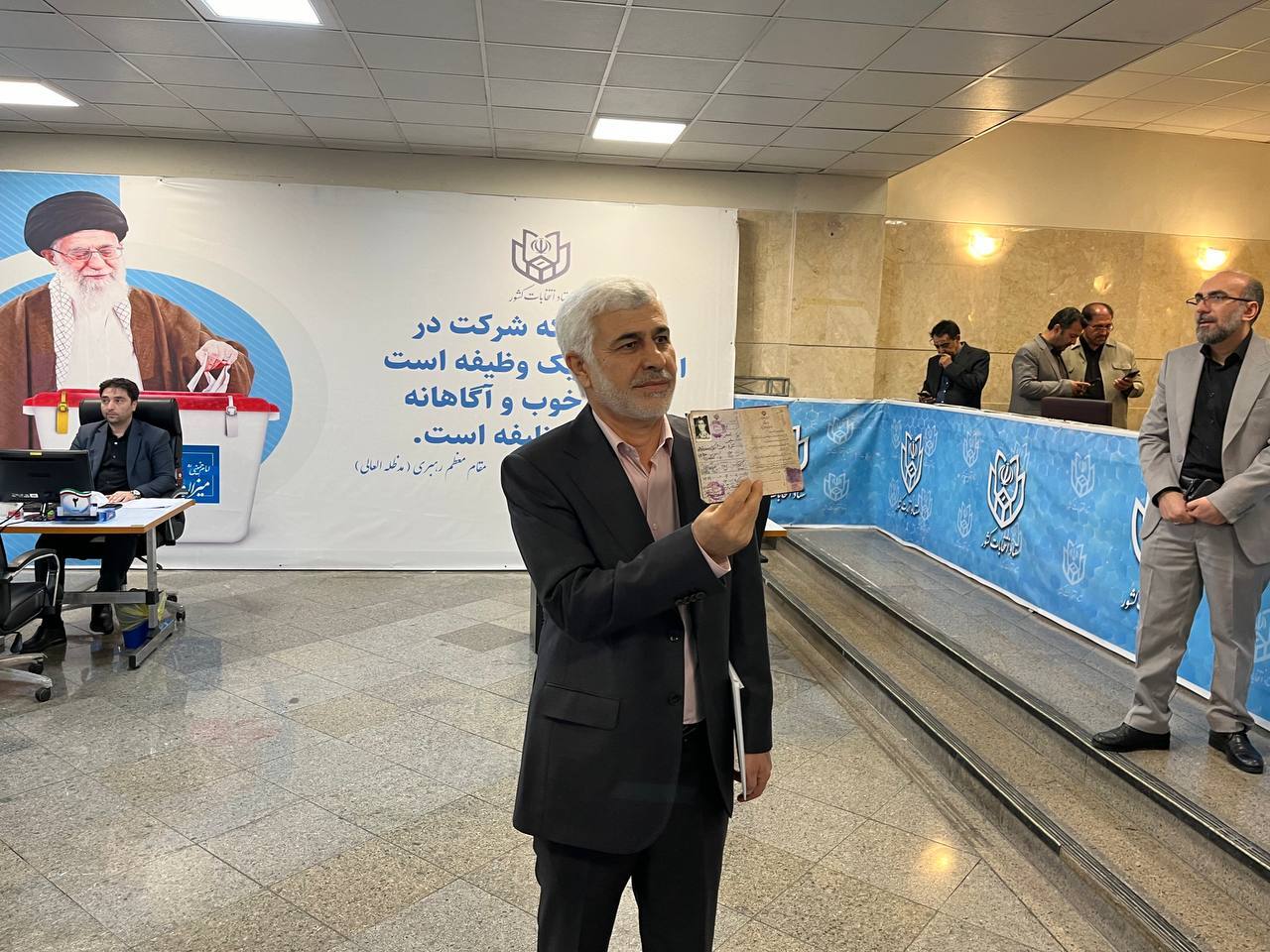 آخرین اخبار انتخابات ریاست جمهوری ۱۴۰۳/ پوشش کامل اخبار و حواشی پنجمین روز ثبتنام کاندیداها آخرین اخبار انتخابات ریاست جمهوری ۱۴۰۳/ پوشش کامل اخبار و حواشی پنجمین روز ثبتنام کاندیداها