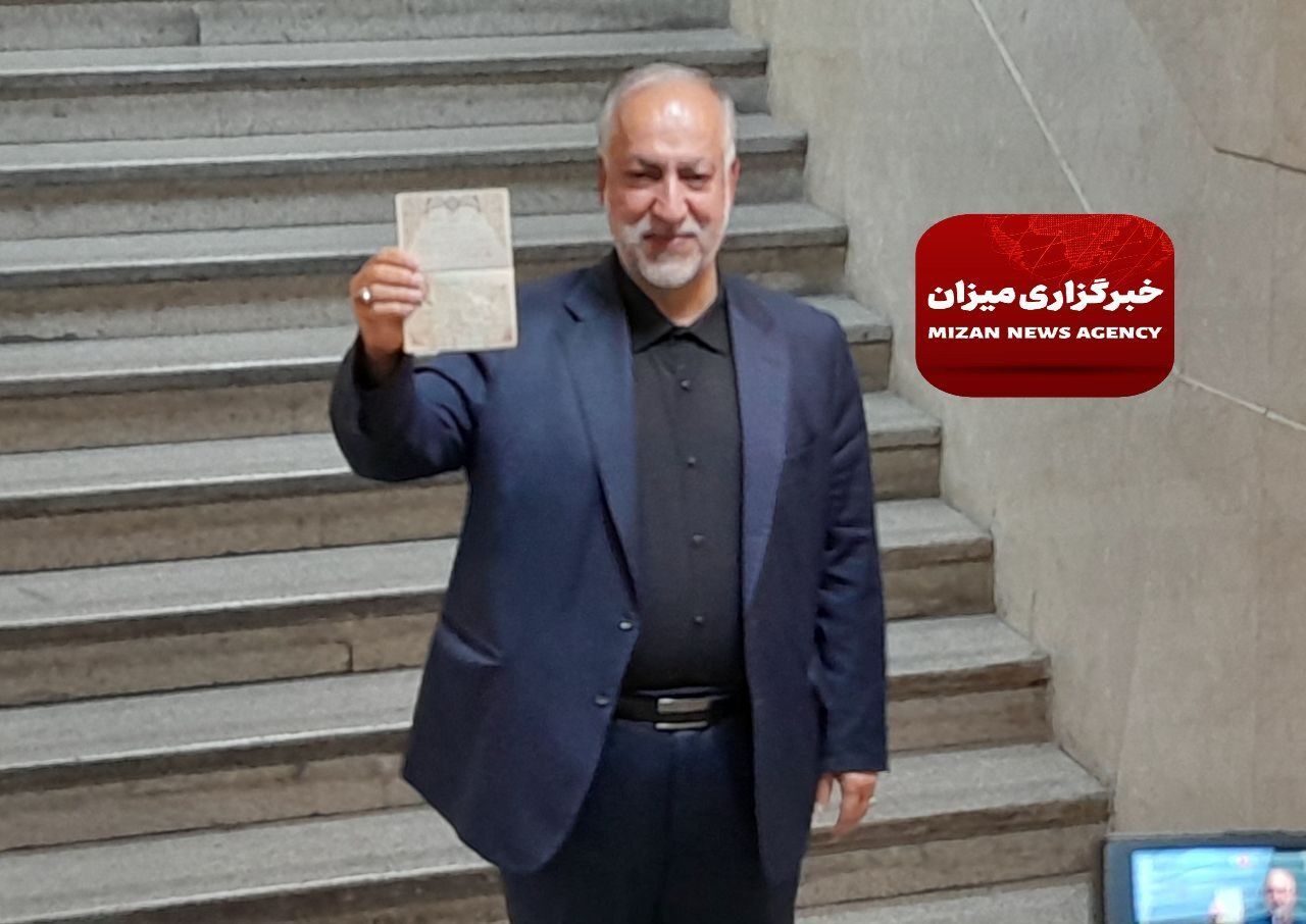 آخرین اخبار انتخابات ریاست جمهوری ۱۴۰۳/ پوشش کامل اخبار و حواشی پنجمین روز ثبتنام کاندیداها آخرین اخبار انتخابات ریاست جمهوری ۱۴۰۳/ پوشش کامل اخبار و حواشی پنجمین روز ثبتنام کاندیداها