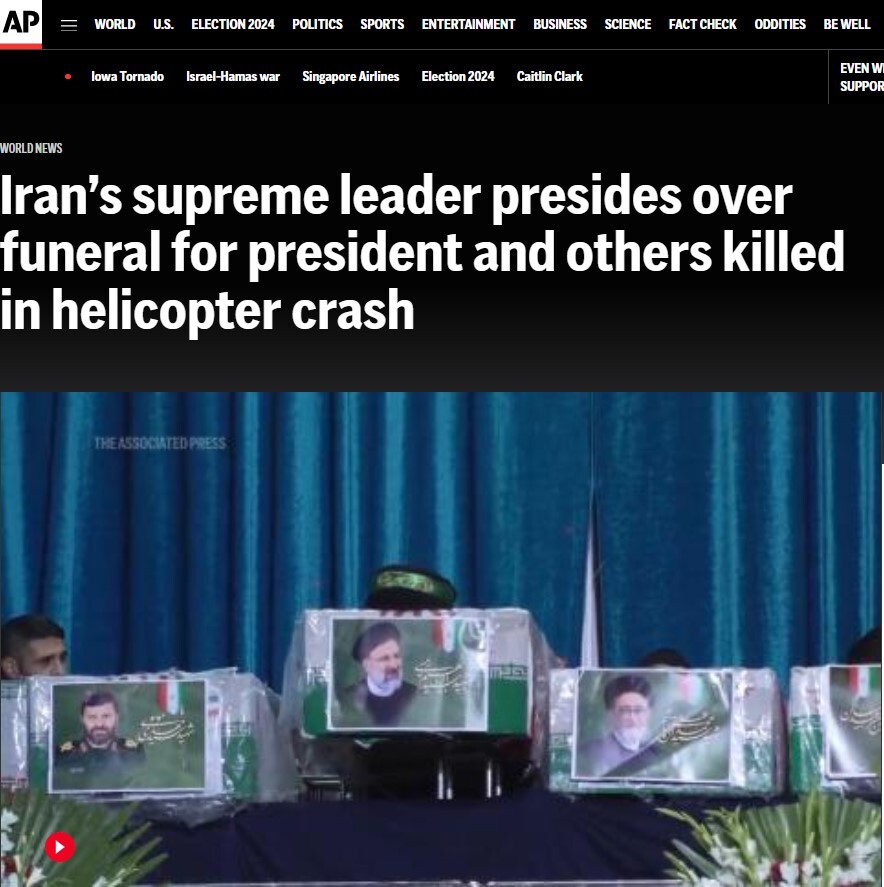 بازتاب مراسم پیکر شهدای خدمت در رسانههای خارجی بازتاب مراسم پیکر شهدای خدمت در رسانههای خارجی