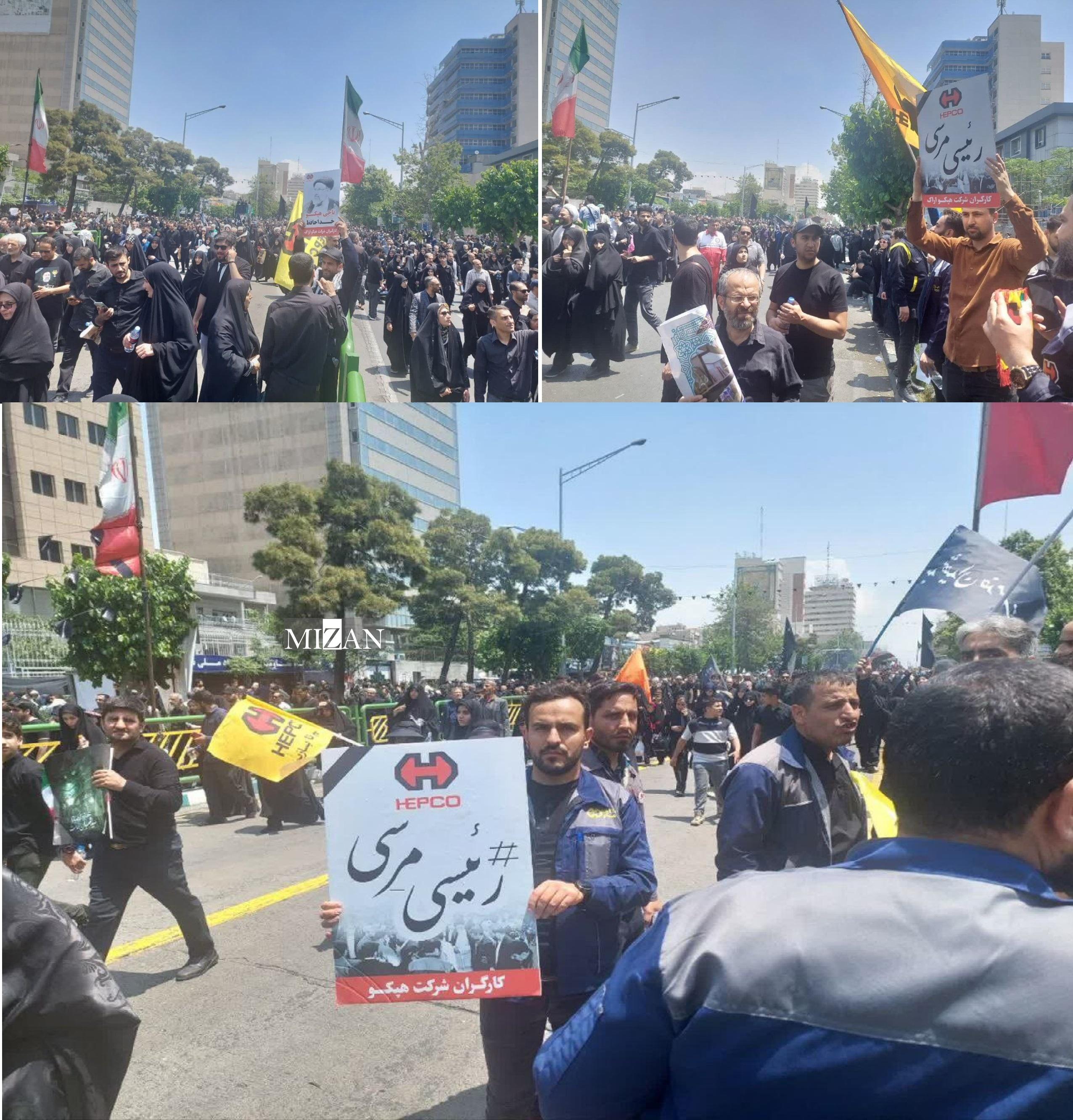 اقامه نماز بر پیکر شهدای خدمت بهامامت رهبر انقلاب/ حضور گسترده مردم تهران برای وداع با رئیس جمهور شهید و همراهان اقامه نماز بر پیکر شهدای خدمت بهامامت رهبر انقلاب/ حضور گسترده مردم تهران برای وداع با رئیس جمهور شهید و همراهان