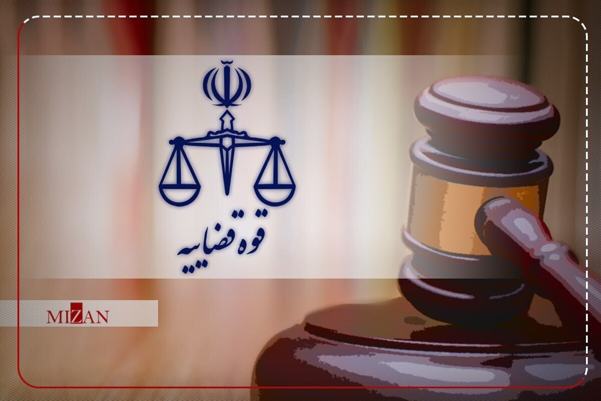 دادستانی تهران علیه حاشیه‌نیوز و بامدادنو  اعلام جرم کرد