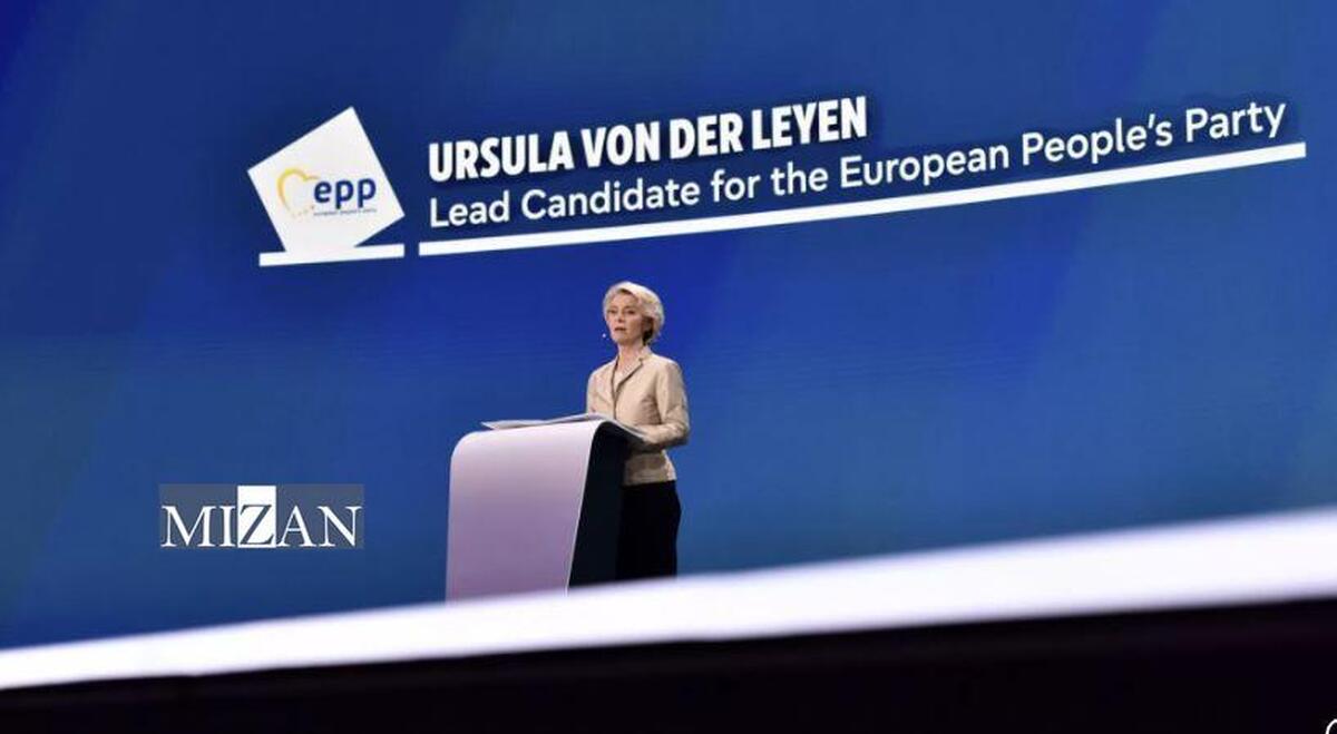 نتایج انتخابات پارلمان اروپا؛ گرایش به راست افراطی در کشورهای غربی