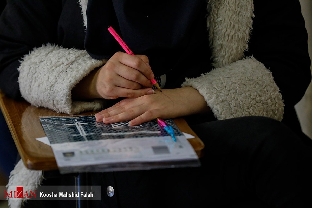 هشدار جدی سازمان سنجش درباره امکان سواستفاده از اطلاعات کاربری داوطلبان کنکور ۱۴۰۳