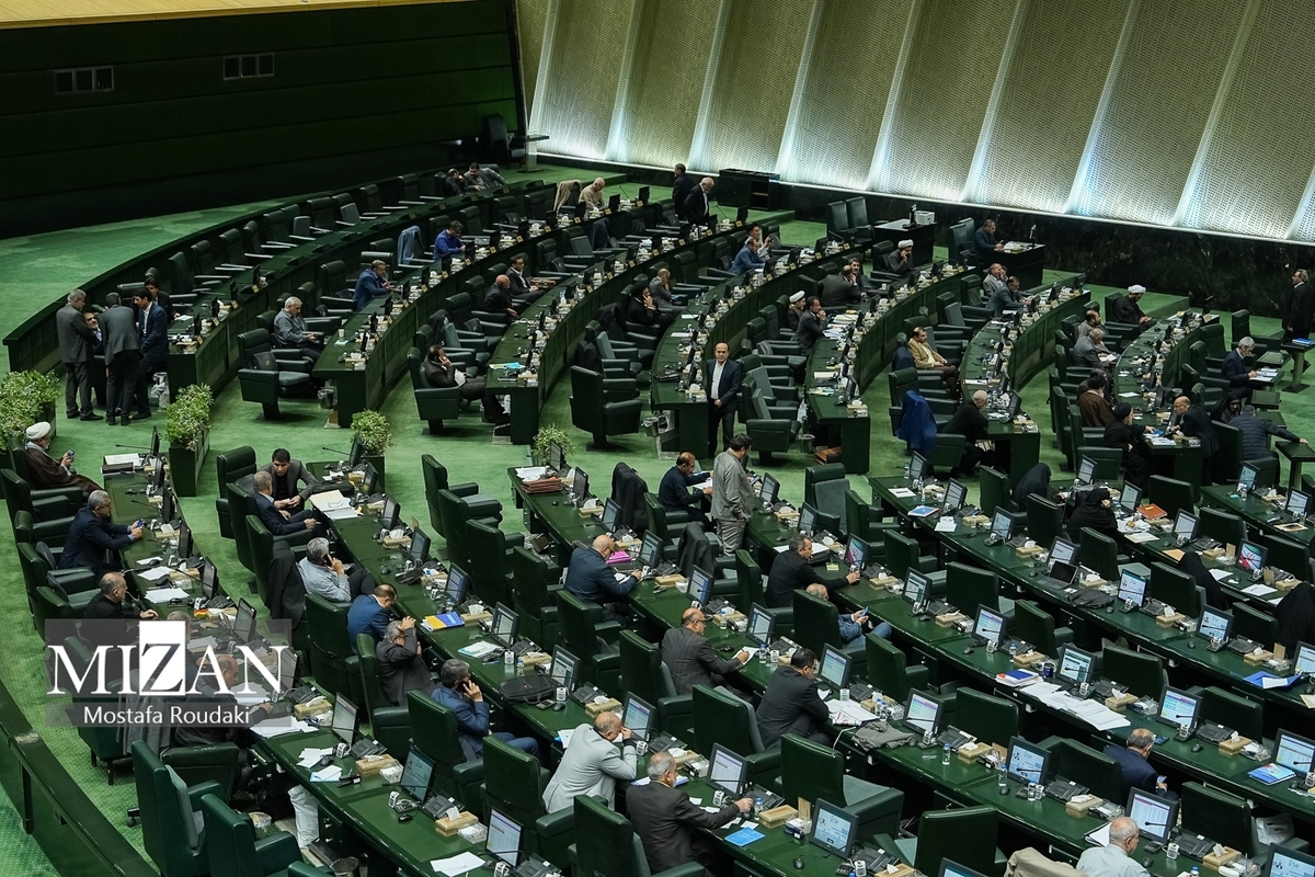 بیانیه بیش از ۲۲۰ نماینده در واکنش به رویکرد ضد ایرانی شورای حکام