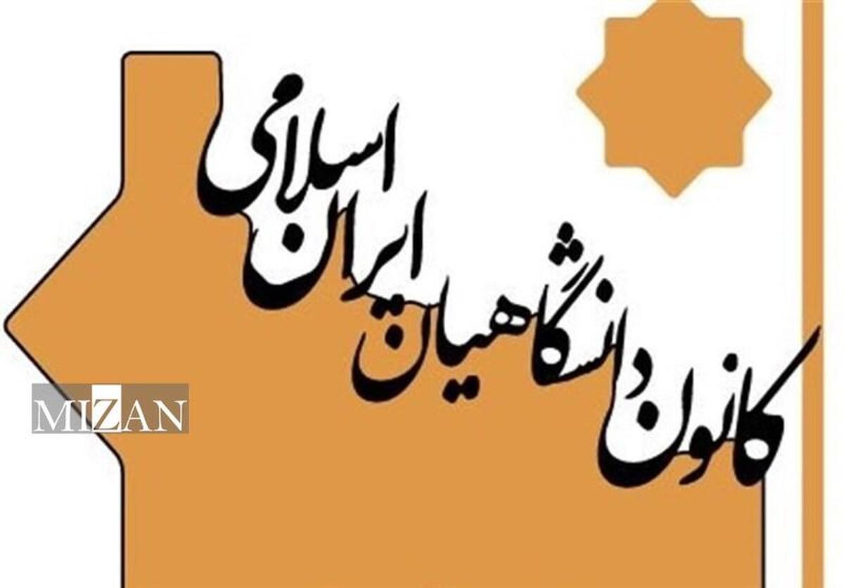 ‌نمی‌توان با آزمون و خطا رئیس‌جمهور را برگزید