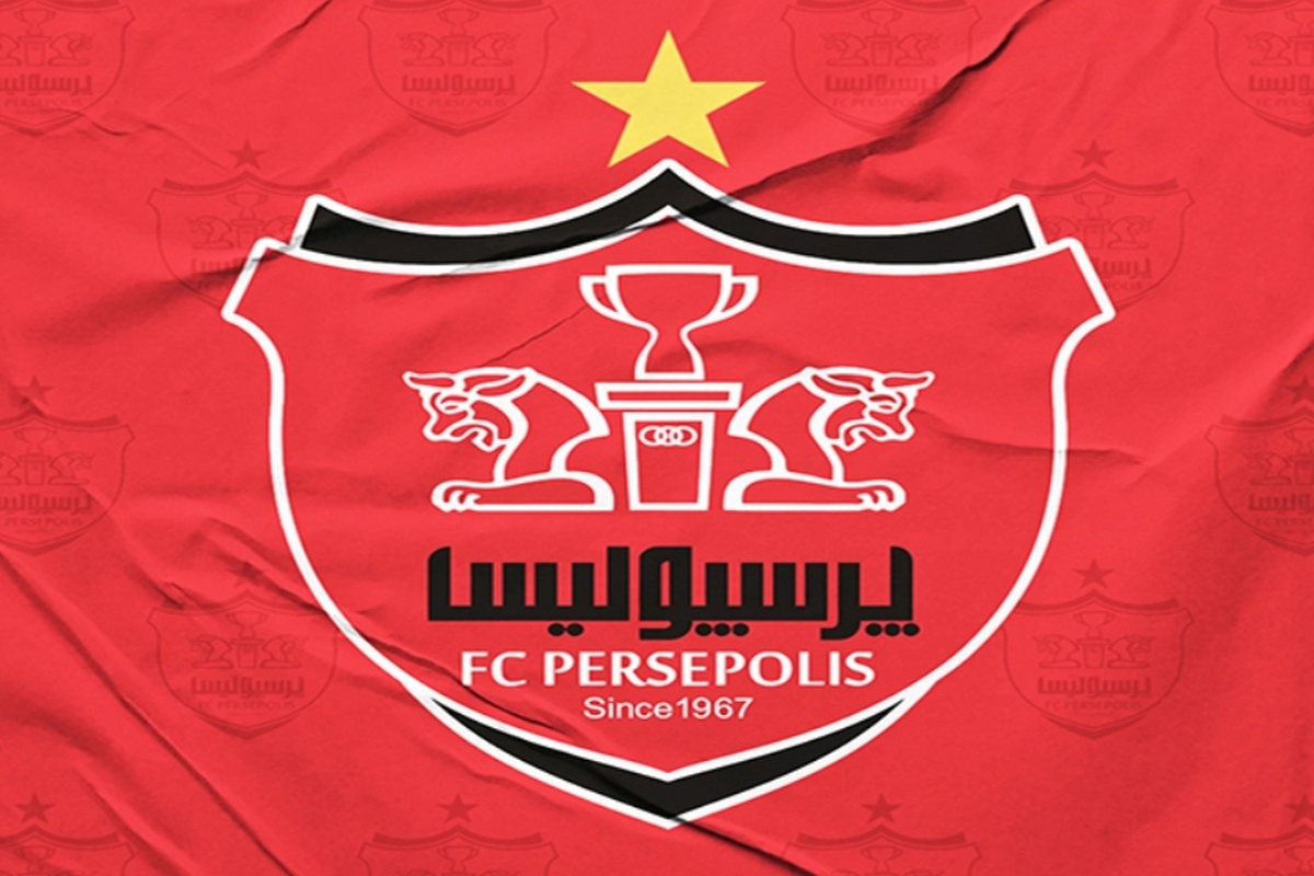 بیست و یکمین حضور آسیایی پرسپولیس با مجوز AFC