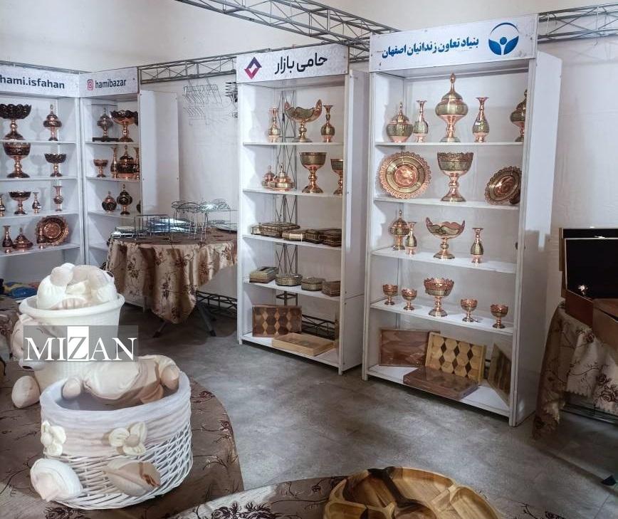 اشتغال زندانیان اصفهان هفته قوه ///قوه قضاییه و ایجاد اشتغال برای زندانیان در یک سال گذشته