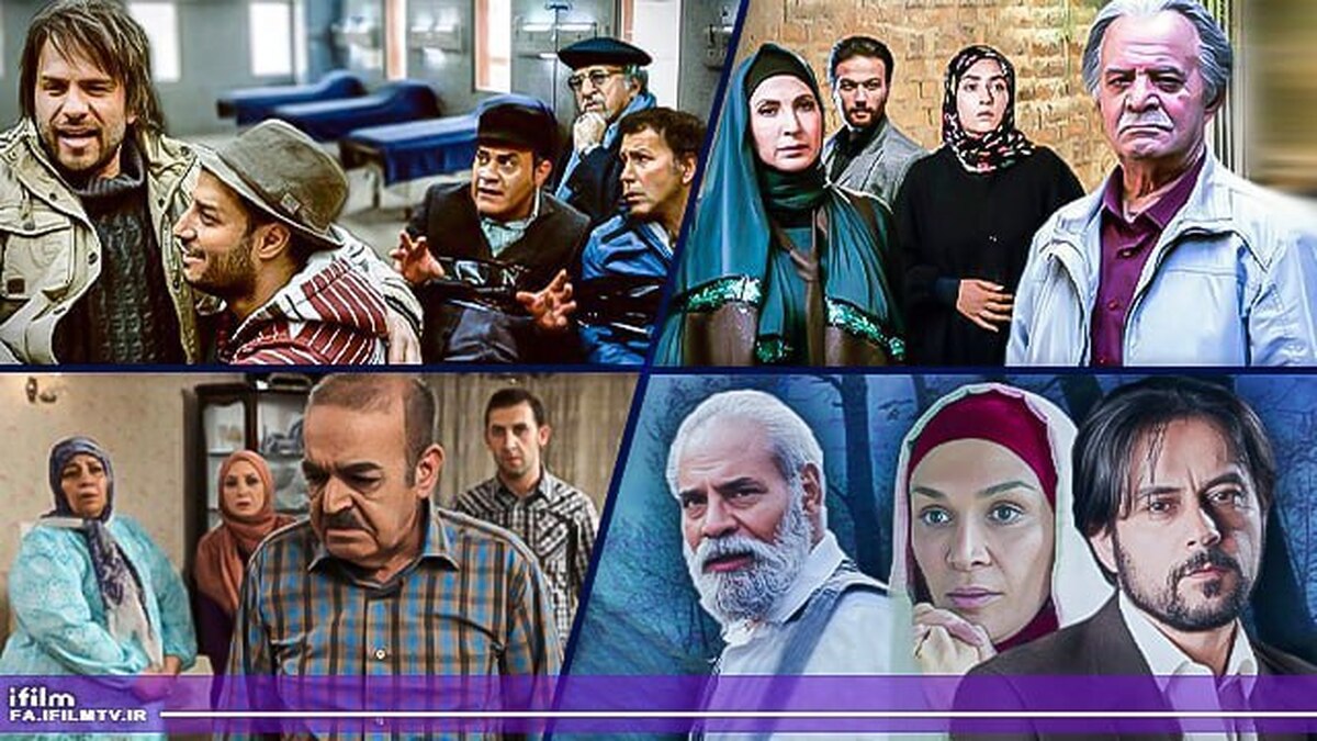 پخش ۴ سریال جدید از آی‌فیلم فارسی