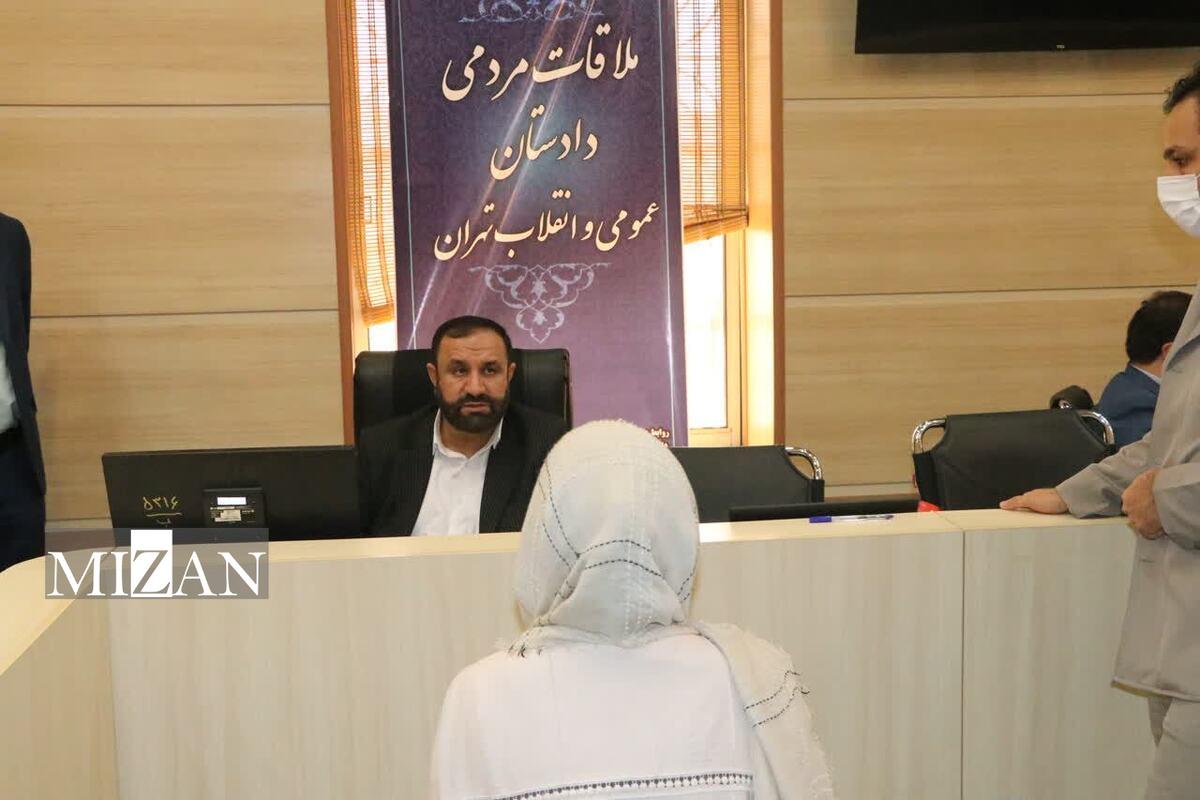 دادستان تهران به مشکلات ۹۵ نفر از مردم رسیدگی کرد