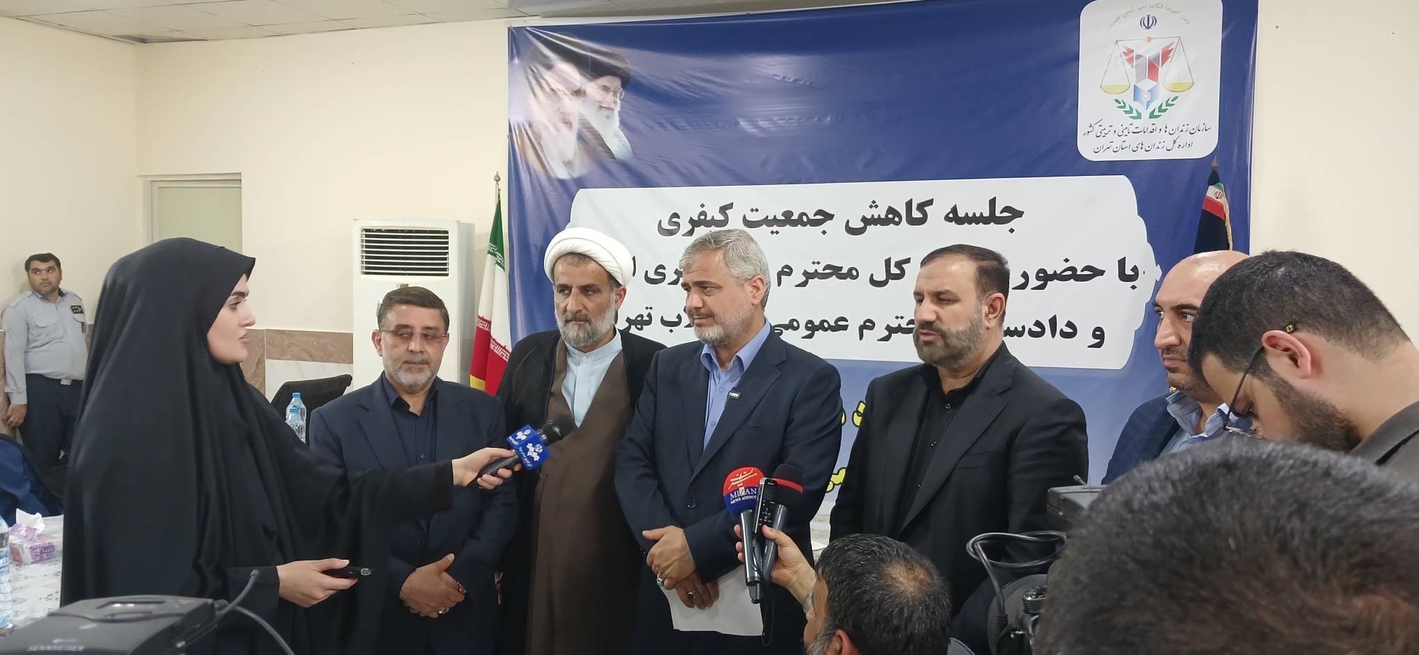 حضور رئیس کل دادگستری و ۲۴۵ نفر از مقامات و مسئولان قضایی استان تهران در زندانها/ القاصی: پذیرش اسناد املاک بهعنوان وثیقه الزاما منوط به ارجاع امر به کارشناس نیست حضور رئیس کل دادگستری و ۲۴۵ نفر از مقامات و مسئولان قضایی استان تهران در زندانها/ القاصی: پذیرش اسناد املاک بهعنوان وثیقه الزاما منوط به ارجاع امر به کارشناس نیست