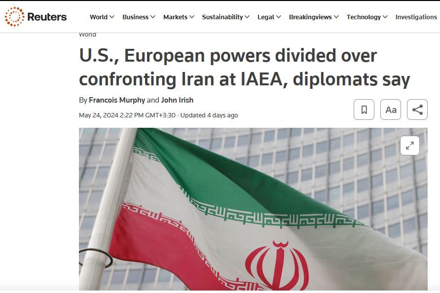 بازی سیاسی با برنامه هستهای ایران در آستانه نشست فصلی شورای حکام بازی سیاسی با برنامه هستهای ایران در آستانه نشست فصلی شورای حکام