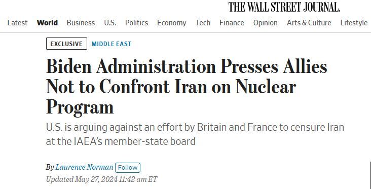 بازی سیاسی با برنامه هستهای ایران در آستانه نشست فصلی شورای حکام بازی سیاسی با برنامه هستهای ایران در آستانه نشست فصلی شورای حکام