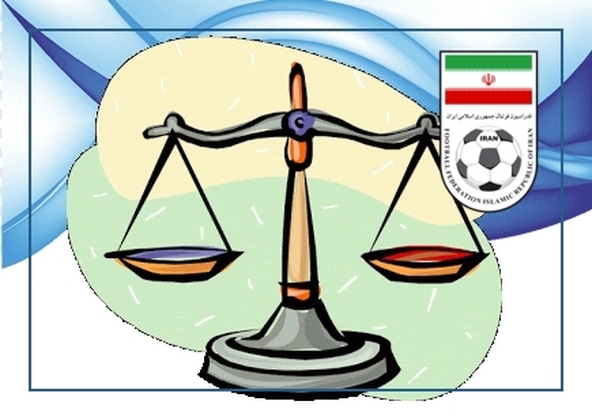 محکومیت استقلال و پرسپولیس با تایید کمیته استیناف قطعی شد