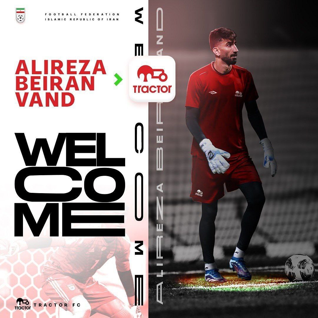 علیرضا بیرانوند به تراکتور پیوست + عکس و فیلم علیرضا بیرانوند به تراکتور پیوست + عکس و فیلم