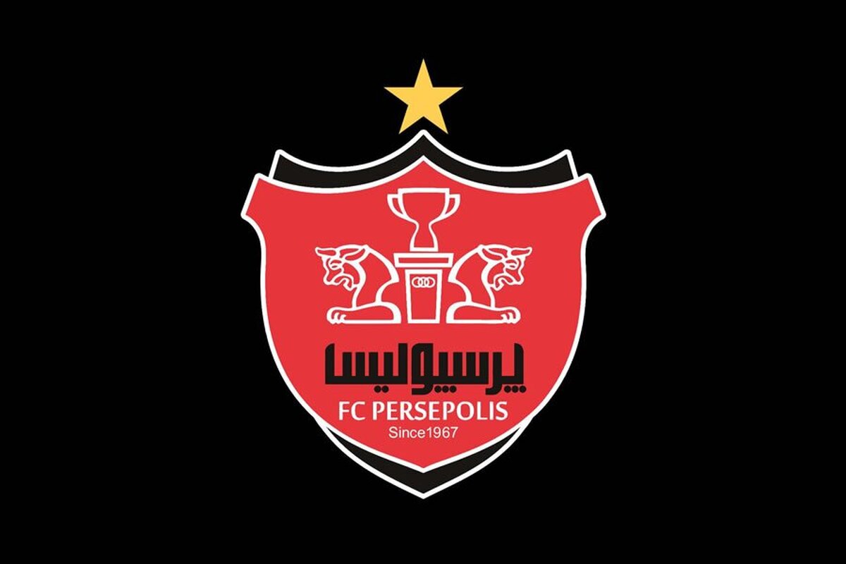 مخالفت فدراسیون فوتبال با درخواست باشگاه پرسپولیس