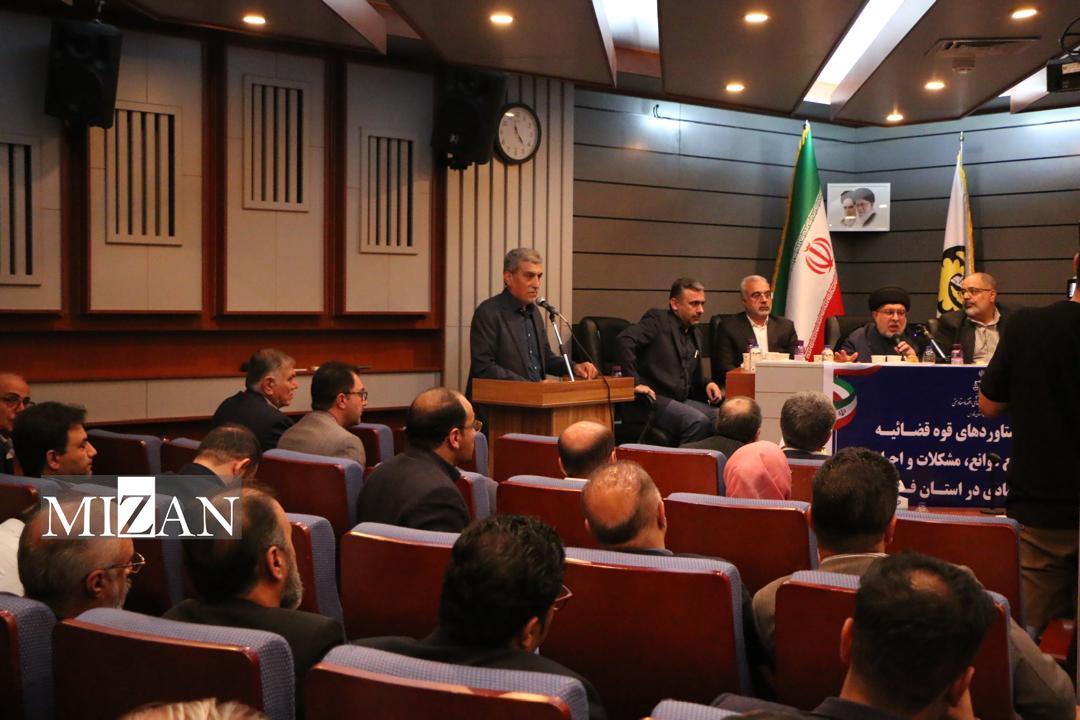 مشکلات ۲۳۶ واحد تولیدی با پیگیری مجموعه قضایی استان فارس بر طرف شده است