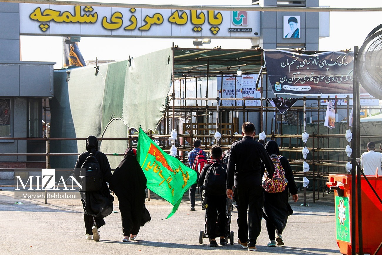 معرفی مرزهای تردد زائران اربعین معرفی مرزهای تردد زائران اربعین